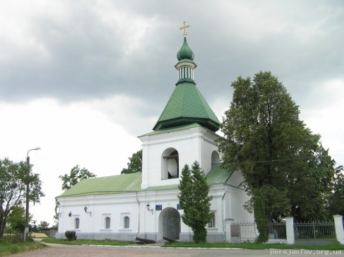 Михайлівська церква у Переяславі